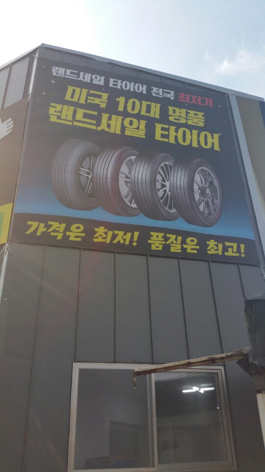 허브렌탈 이미지