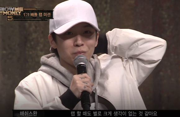 더스완 이미지