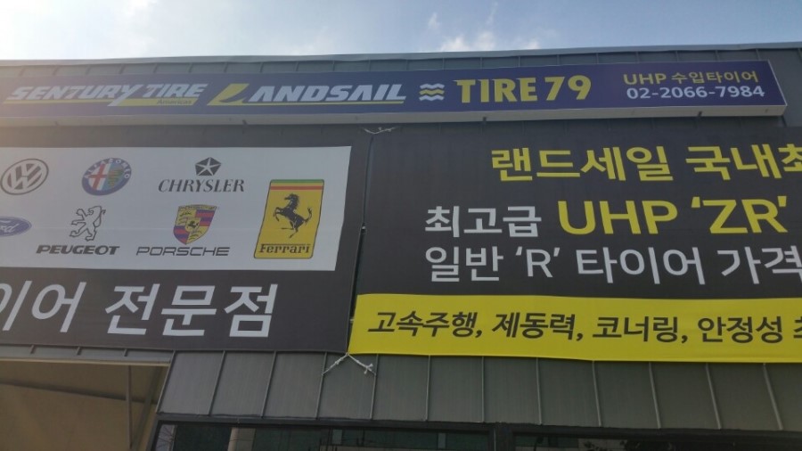 허브렌탈 이미지