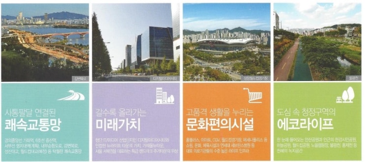 광일타일 이미지