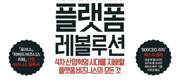 글로벌밴 이미지