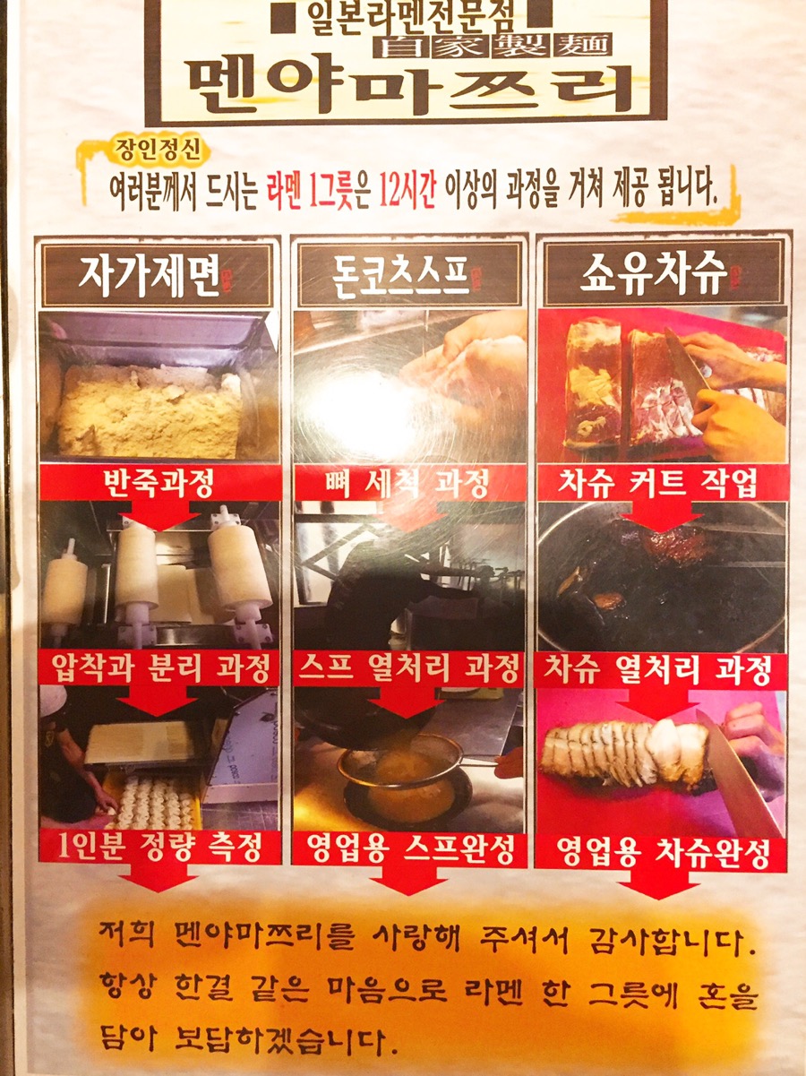남양유업남천안 이미지