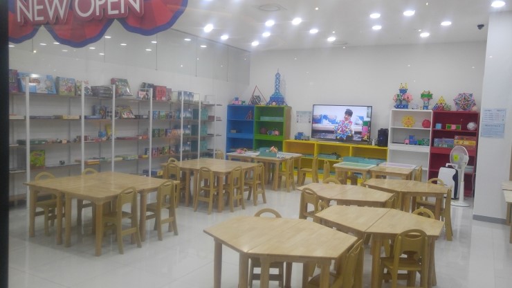 할인판매점 이미지