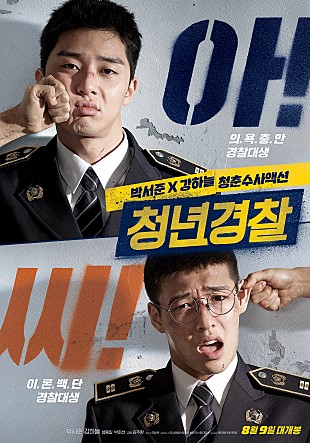 롯데시네마 월드타워(제21관) 이미지