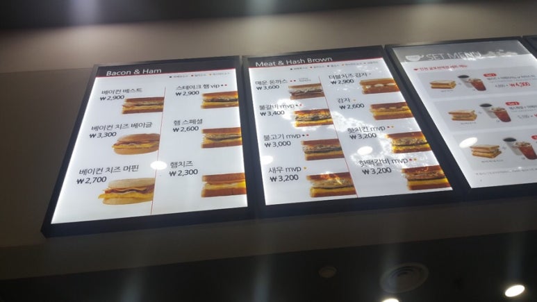 이삭앤커피 이미지