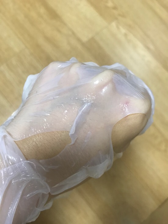 차트몰 이미지