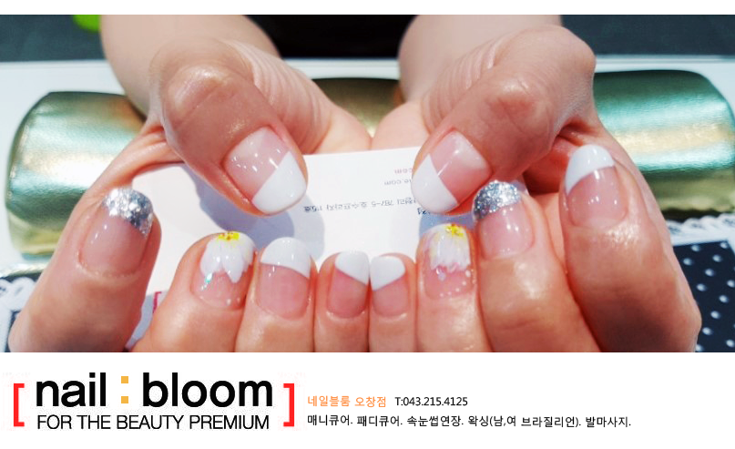 루다네일 이미지