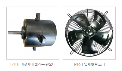 범양엔지니어링 이미지