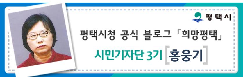 자연산양농장 이미지