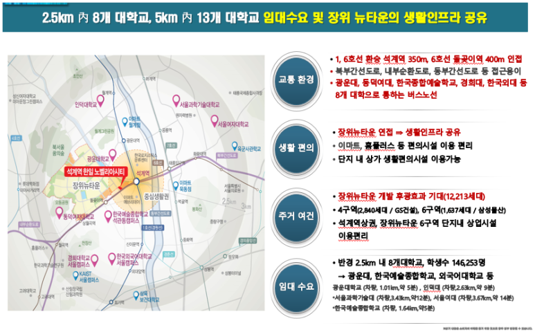 후광물산 이미지