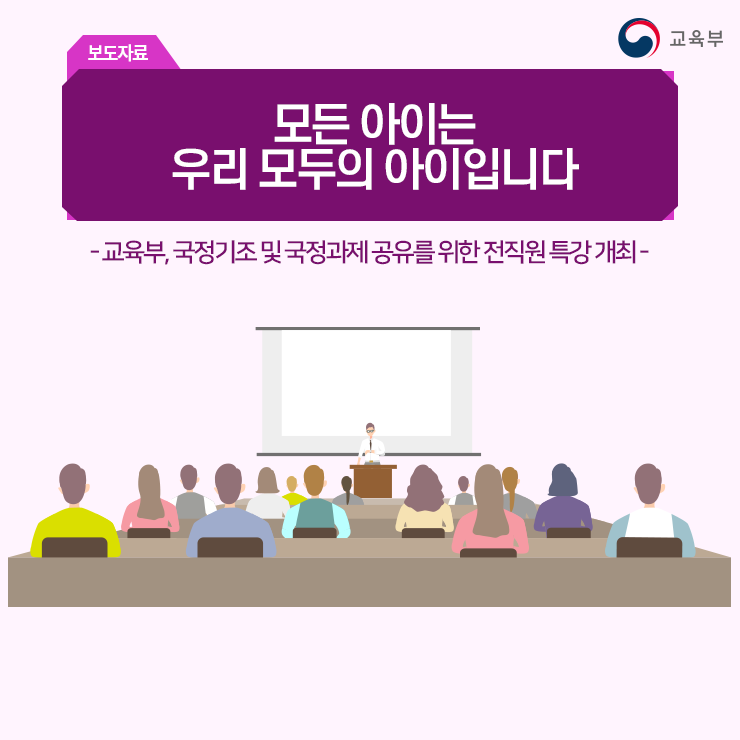 모든아이 이미지