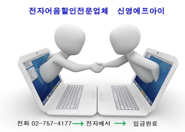 (주)시온텍 이미지