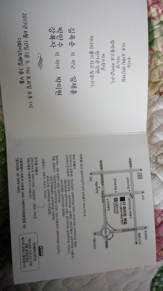 수재주유소 이미지