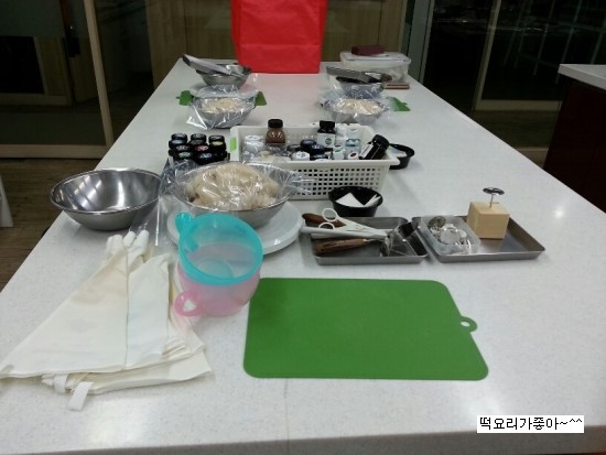 수강떡방앗간 이미지