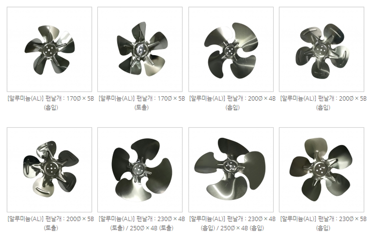 범양엔지니어링 이미지