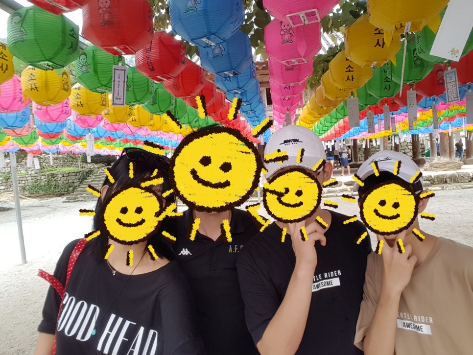 칠산바다젓갈 이미지