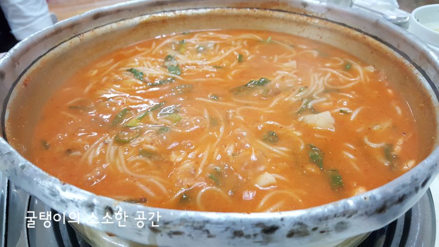 아름이네부침 이미지