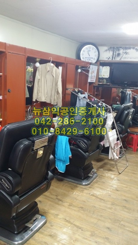 동구이용원 이미지