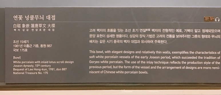 조선옥션 이미지