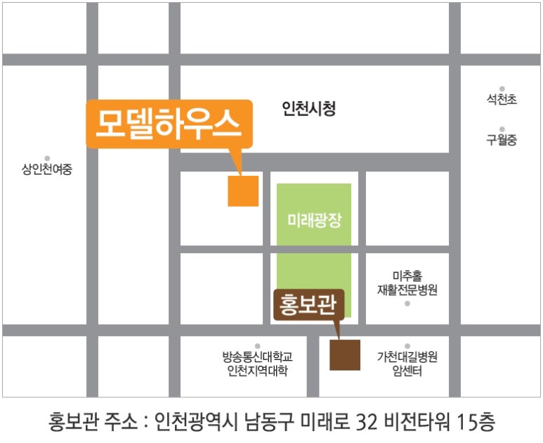 앨리웨이 인천 이미지