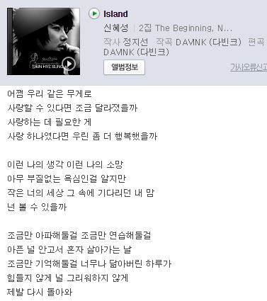 딜라잇시즌 이미지