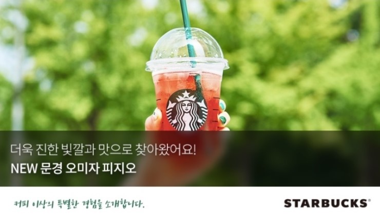 50km마트 이미지