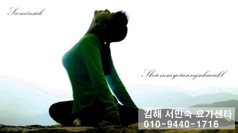 죽림가 이미지