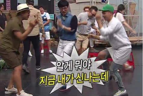 광주아구찜 이미지