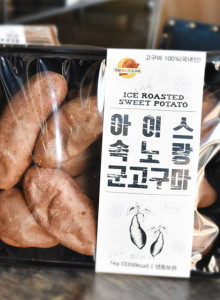 영인팜 이미지