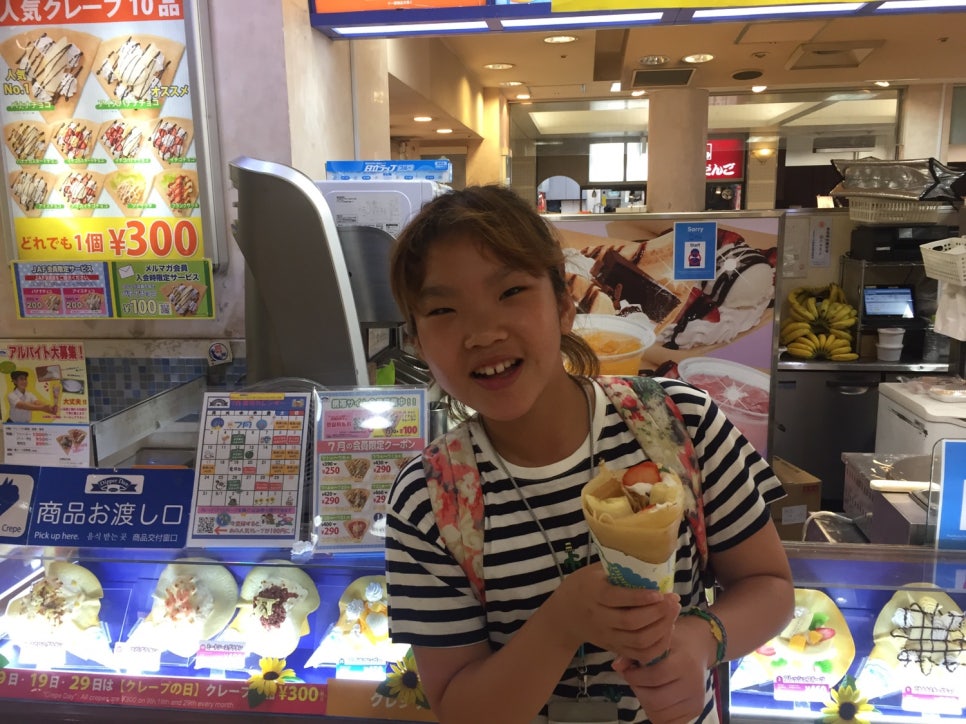 지니써니 이미지