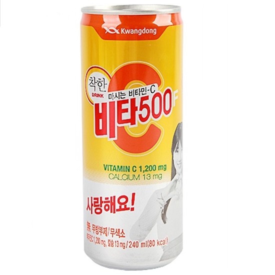 글로리팜 이미지