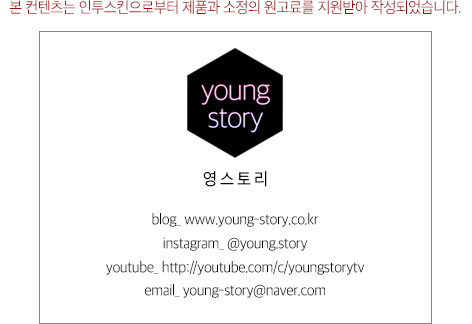 디자인스킨송도스트리트점 이미지