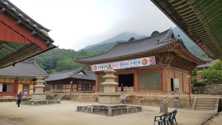 남도힐링투어 이미지