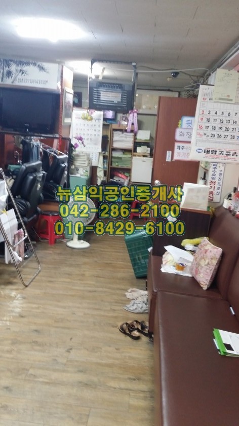 동구이용원 이미지