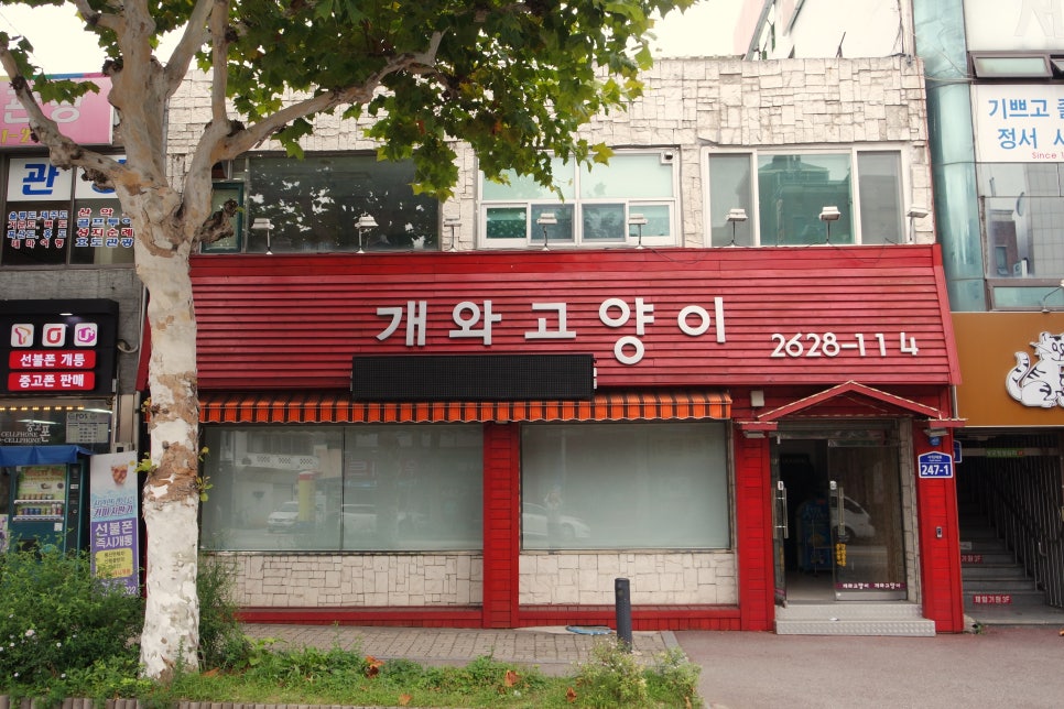 (주)티케이 이미지