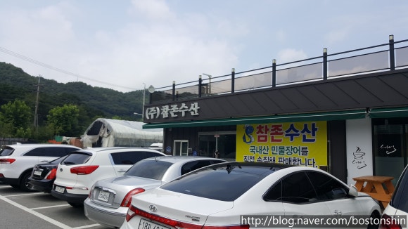 (주)대청기업 이미지