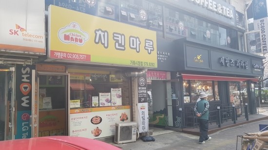 꼬마김밥냠냠 이미지