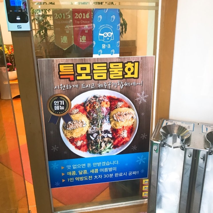 영빈호텔 이미지