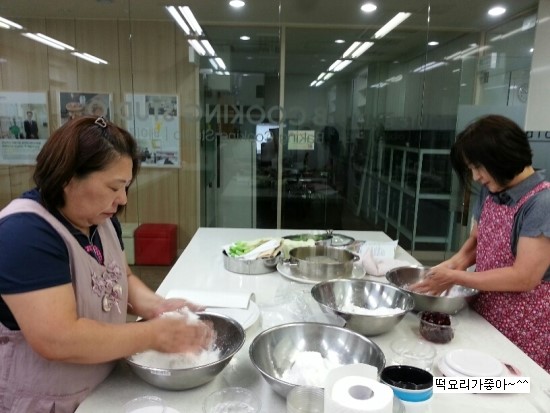 수강떡방앗간 이미지