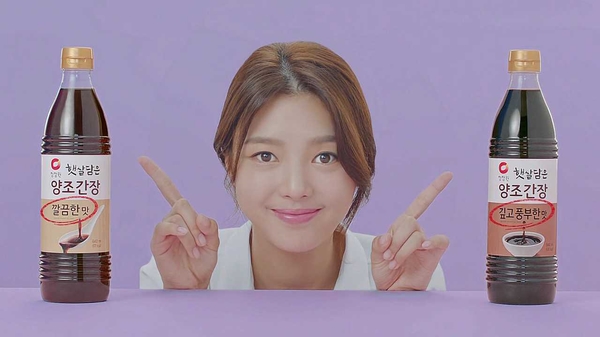 햇살마트 이미지