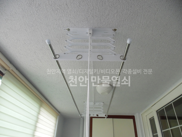 만물열쇠공사 이미지
