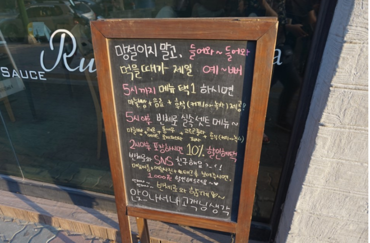 빈체로 파스타 이미지