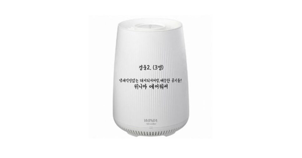 배달삼겹돼지되지 이미지