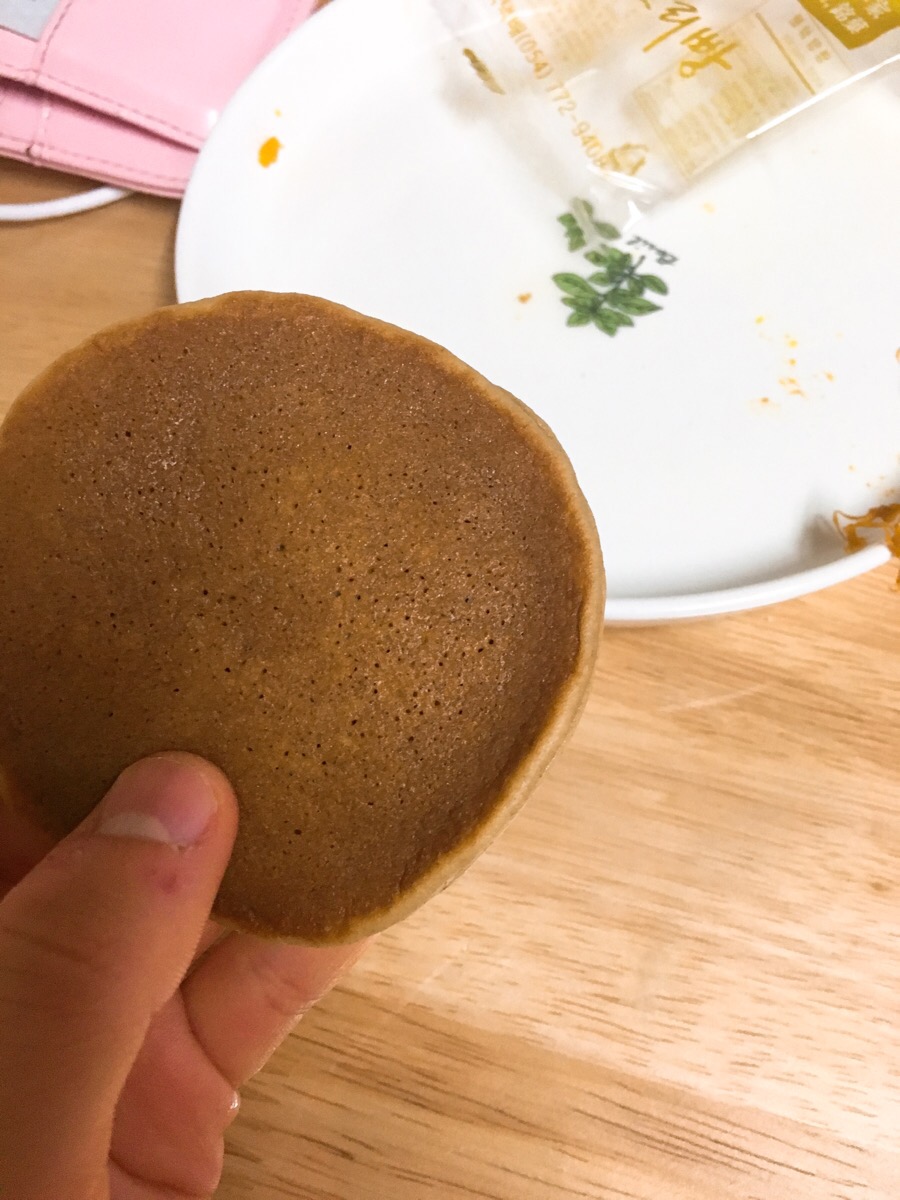 짱구네블루베리 이미지