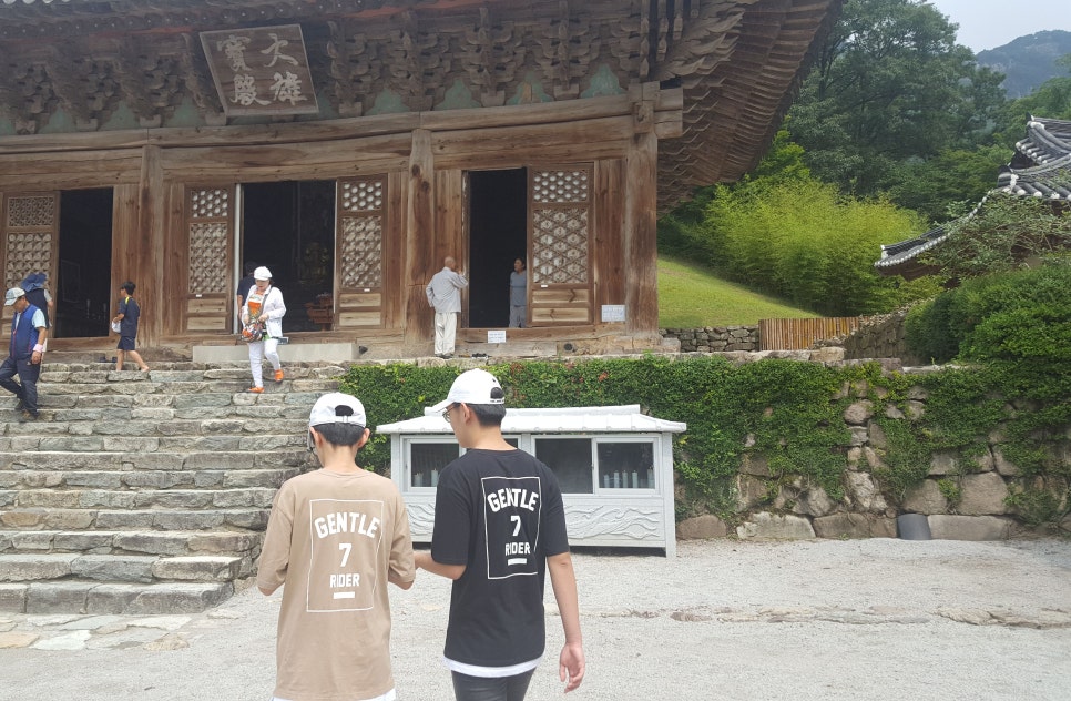 칠산바다젓갈 이미지