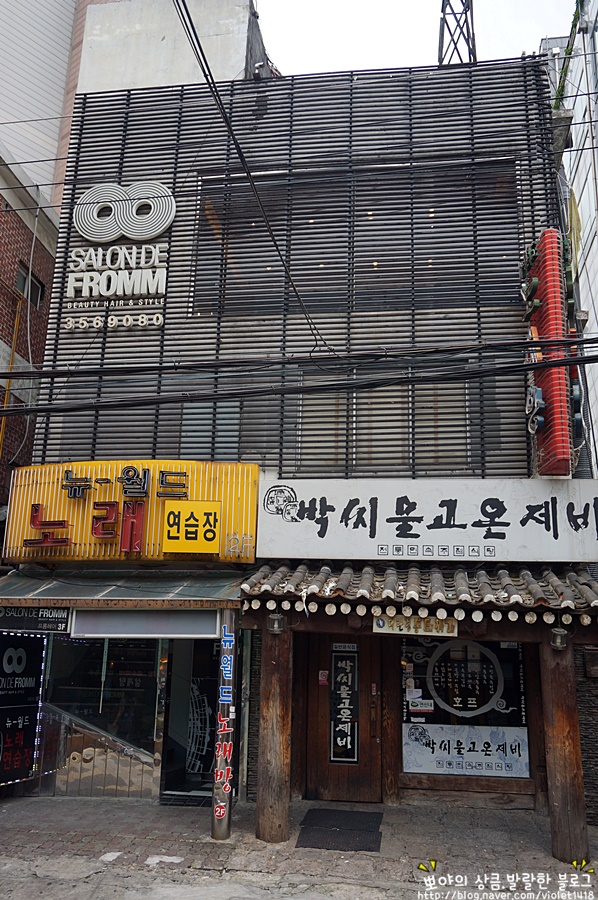 뉴월드노래방 이미지