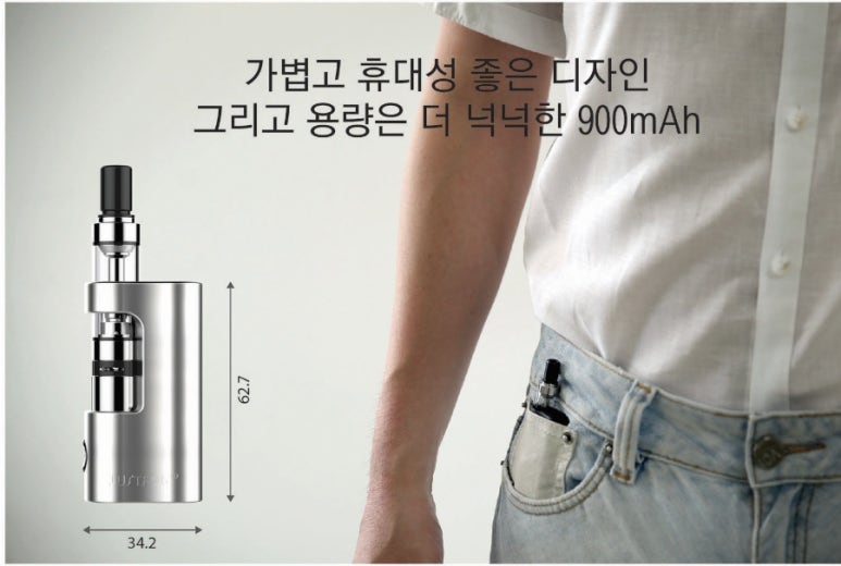 쿨베이핑 전자담배 강남 개포점 이미지