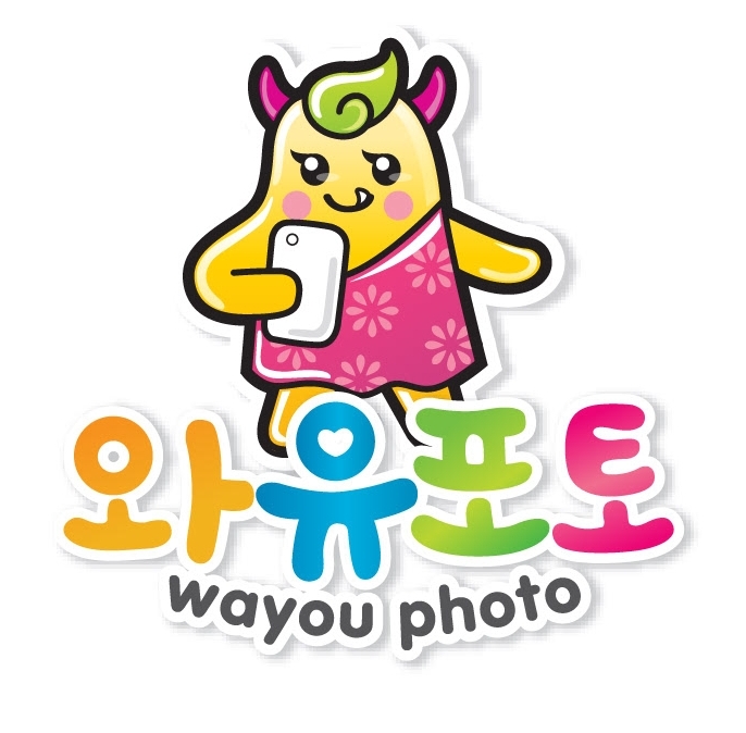 와유포토 이미지