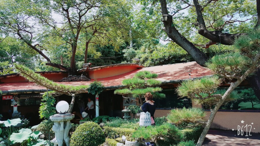 죽림가 이미지