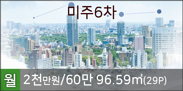 현대공인 이미지